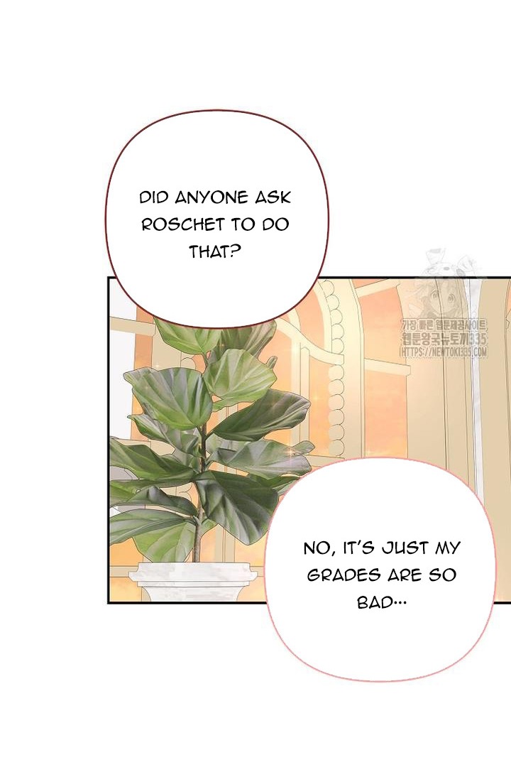 The Youngest Daughter of the Villainous Duke Chapter 87 - Page 16