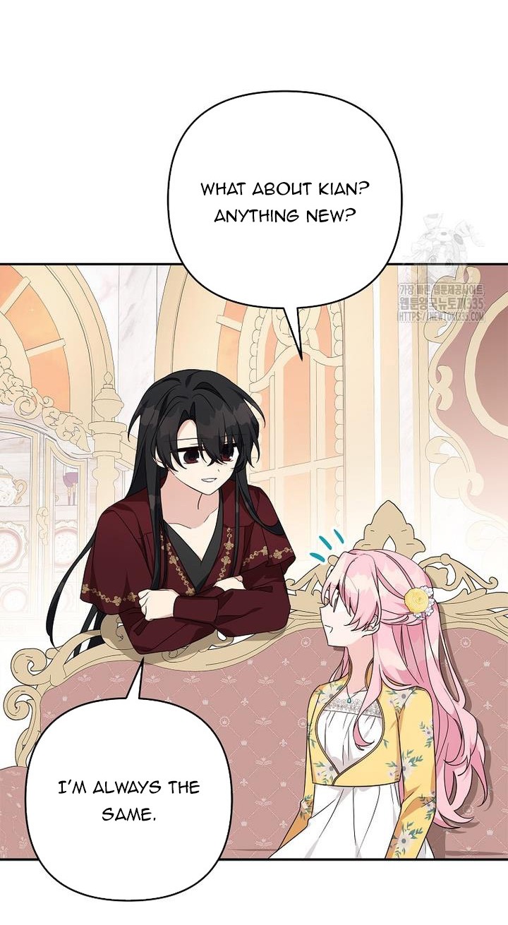 The Youngest Daughter of the Villainous Duke Chapter 87 - Page 17