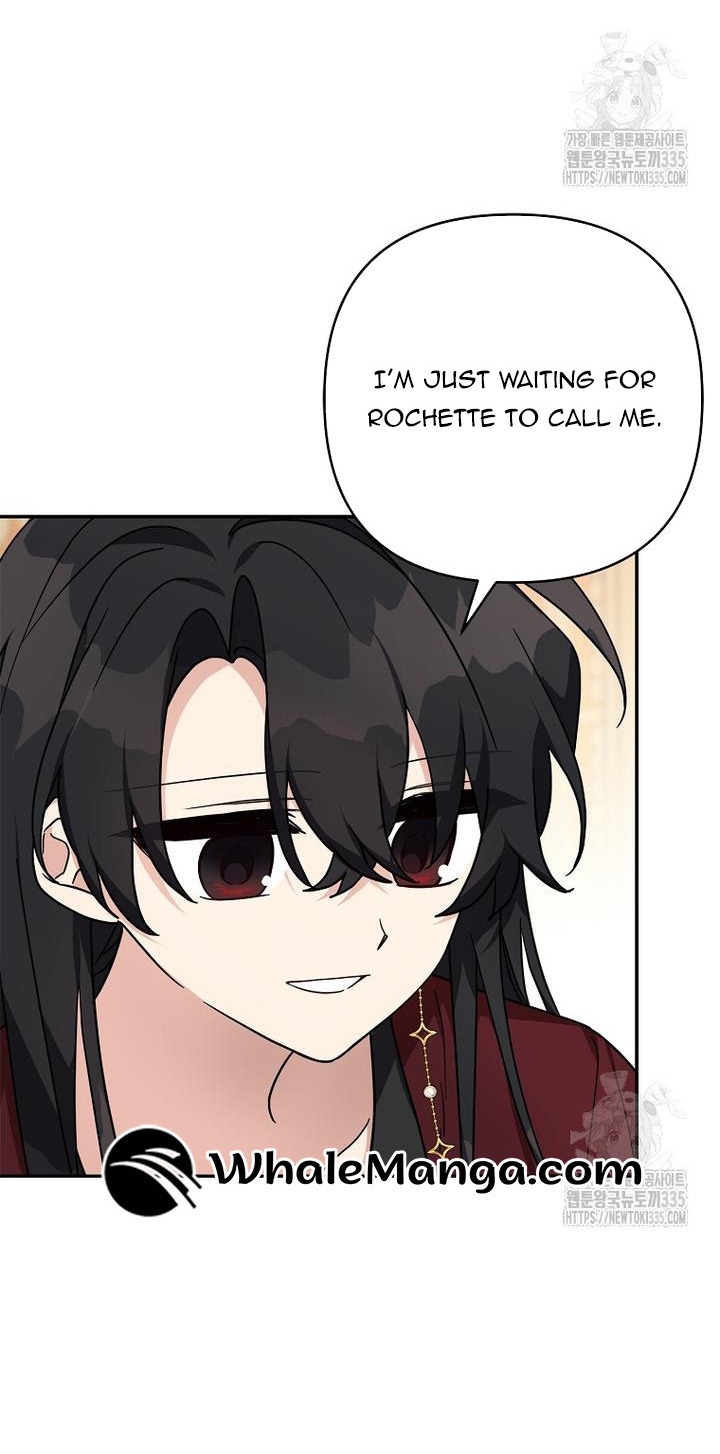 The Youngest Daughter of the Villainous Duke Chapter 87 - Page 18