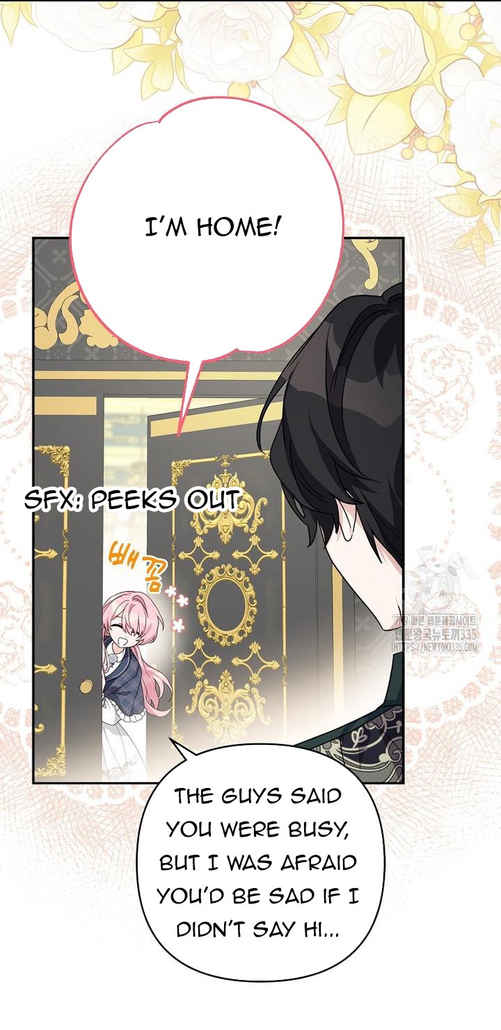 The Youngest Daughter of the Villainous Duke Chapter 87 - Page 2