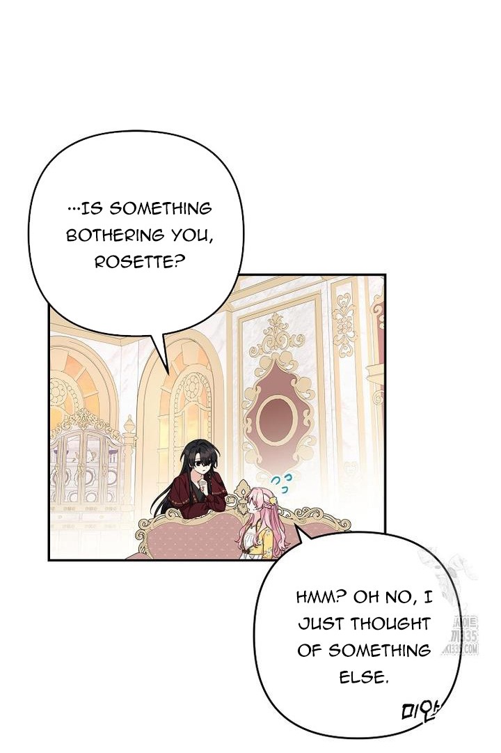 The Youngest Daughter of the Villainous Duke Chapter 87 - Page 20