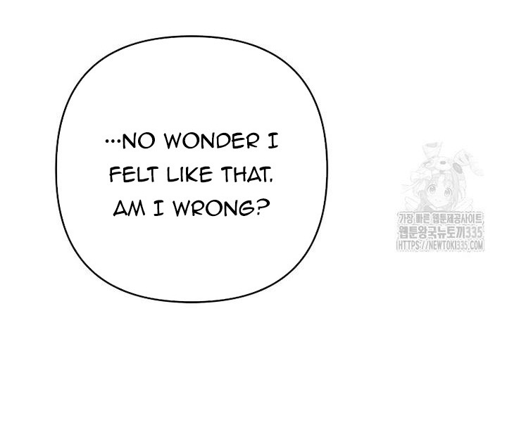 The Youngest Daughter of the Villainous Duke Chapter 87 - Page 23