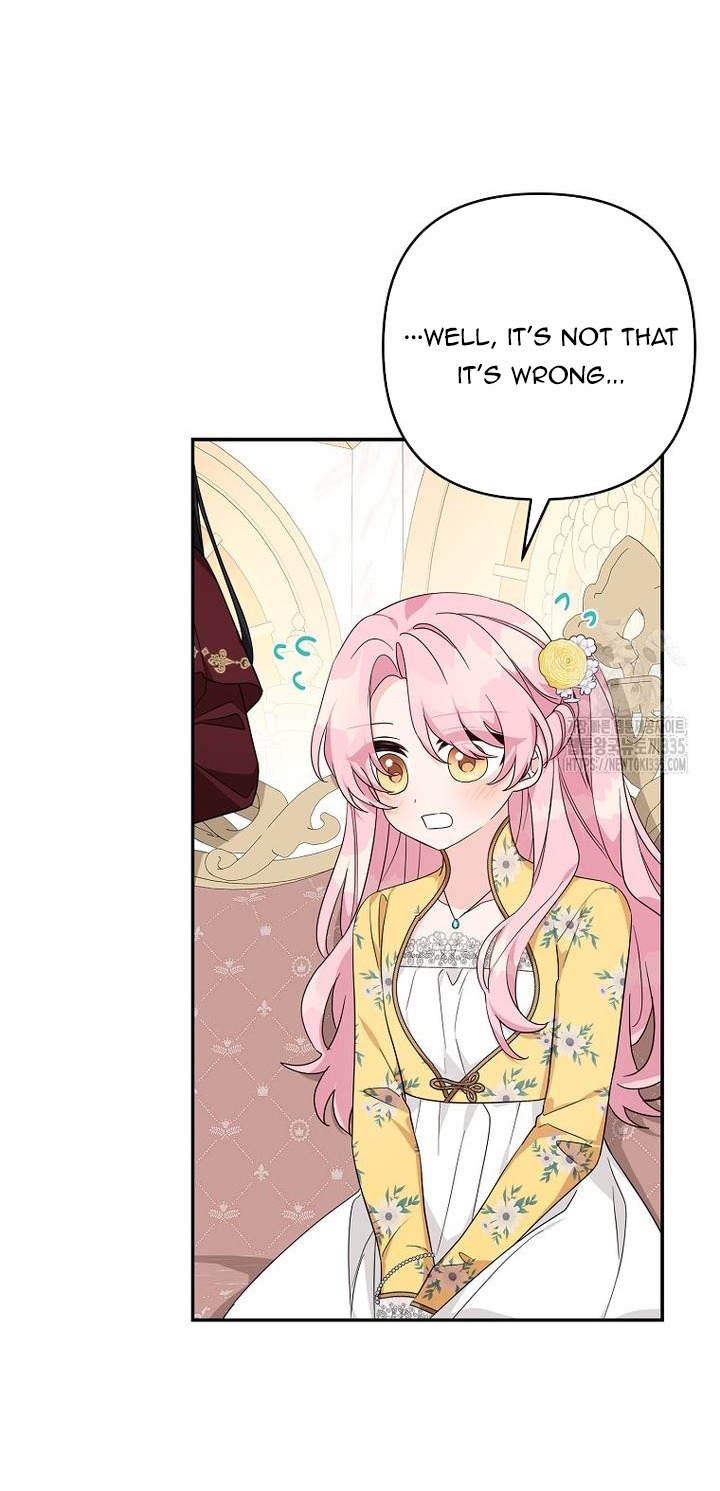 The Youngest Daughter of the Villainous Duke Chapter 87 - Page 24