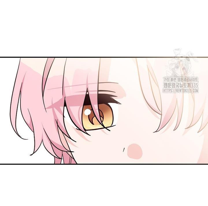 The Youngest Daughter of the Villainous Duke Chapter 87 - Page 25