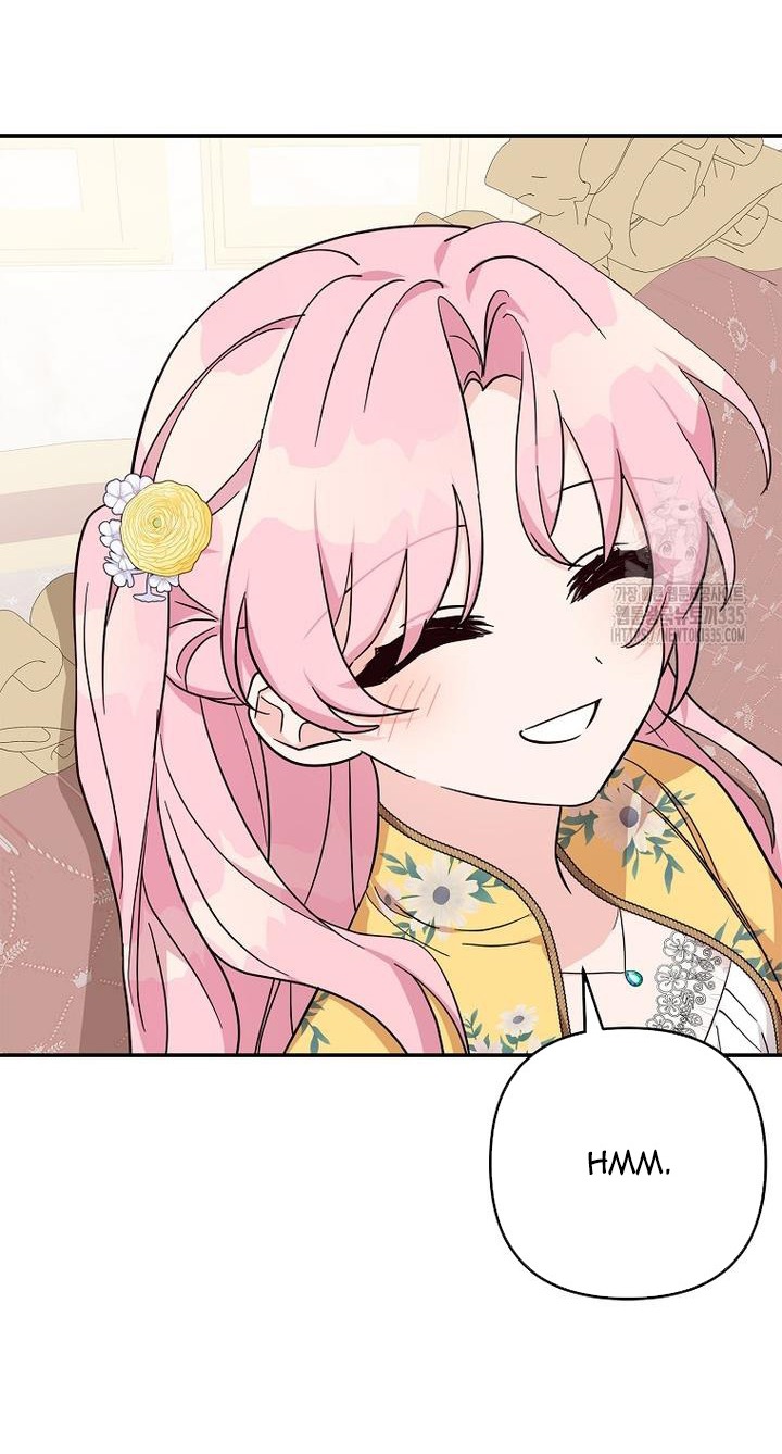 The Youngest Daughter of the Villainous Duke Chapter 87 - Page 28