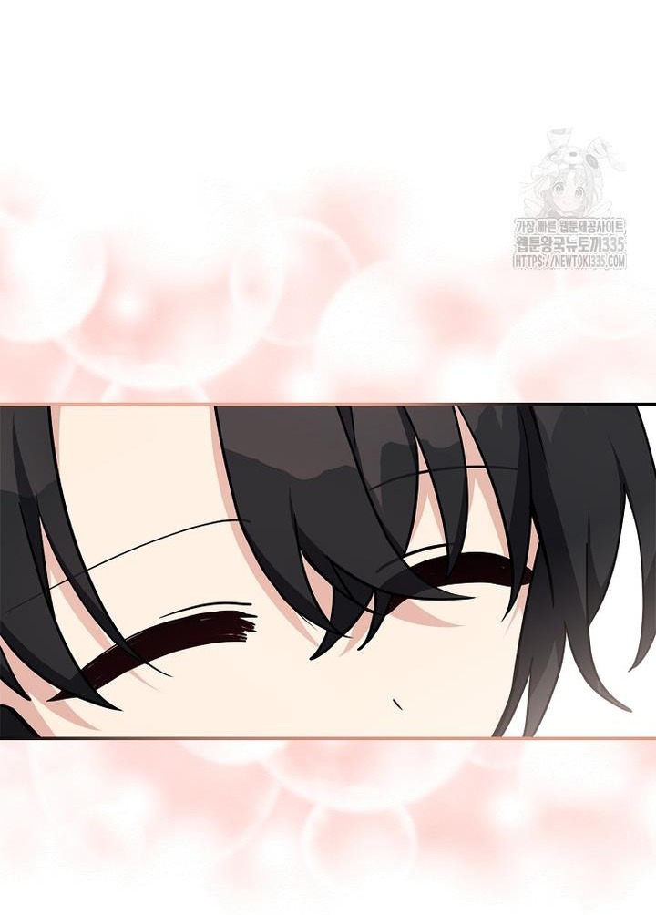 The Youngest Daughter of the Villainous Duke Chapter 87 - Page 29