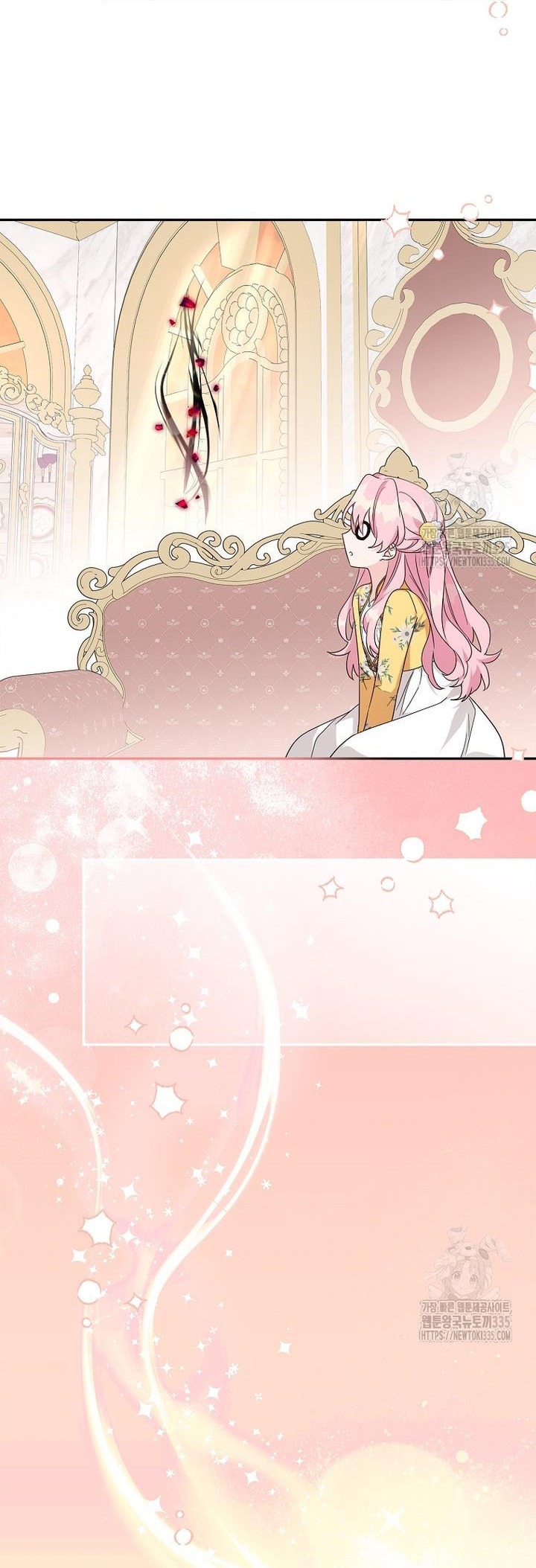 The Youngest Daughter of the Villainous Duke Chapter 87 - Page 32