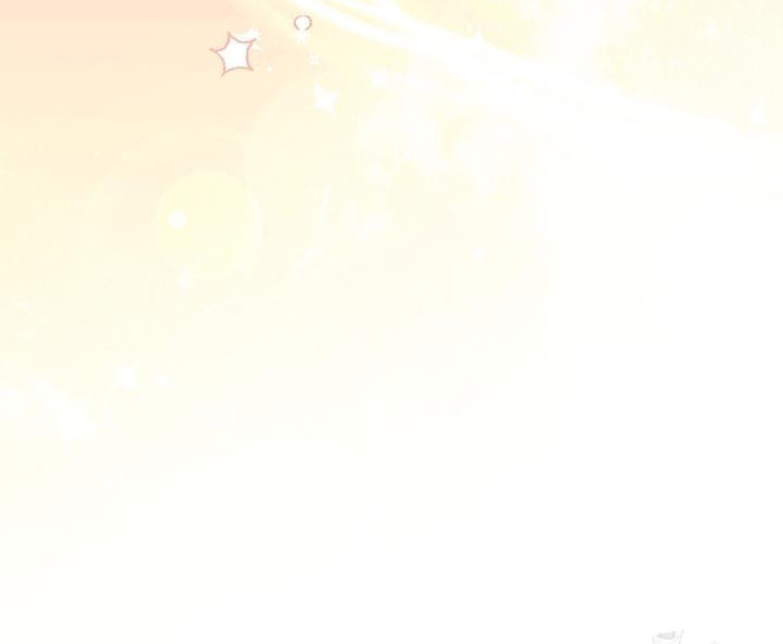 The Youngest Daughter of the Villainous Duke Chapter 87 - Page 33