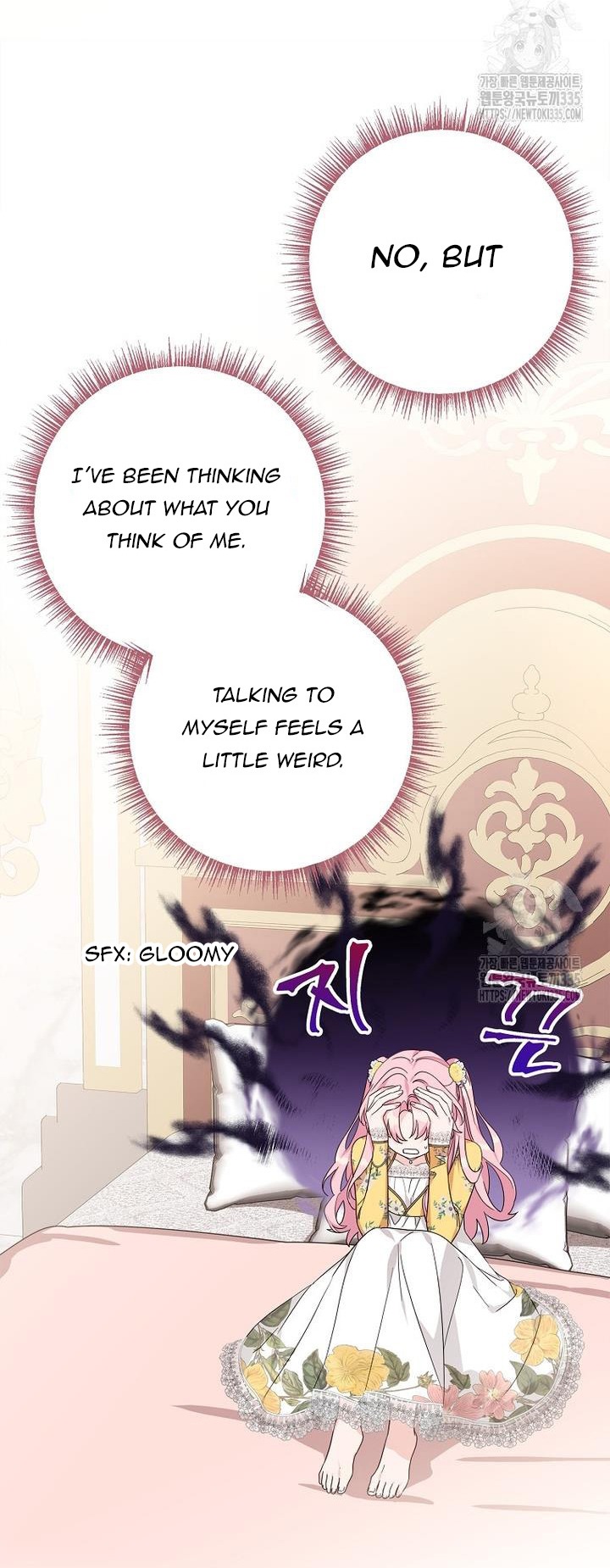 The Youngest Daughter of the Villainous Duke Chapter 87 - Page 34