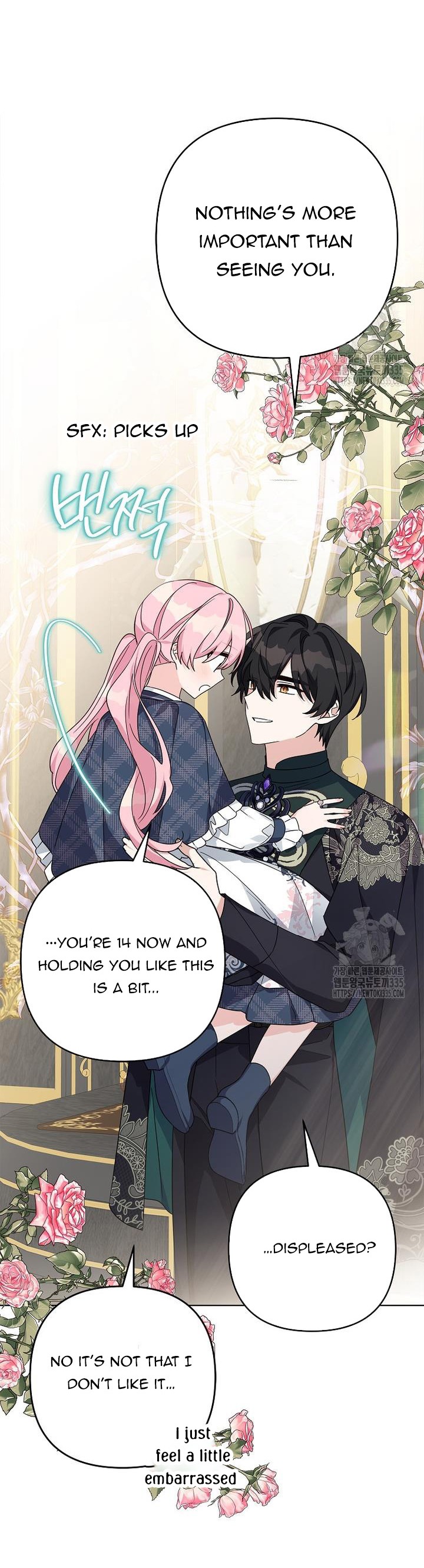 The Youngest Daughter of the Villainous Duke Chapter 87 - Page 4