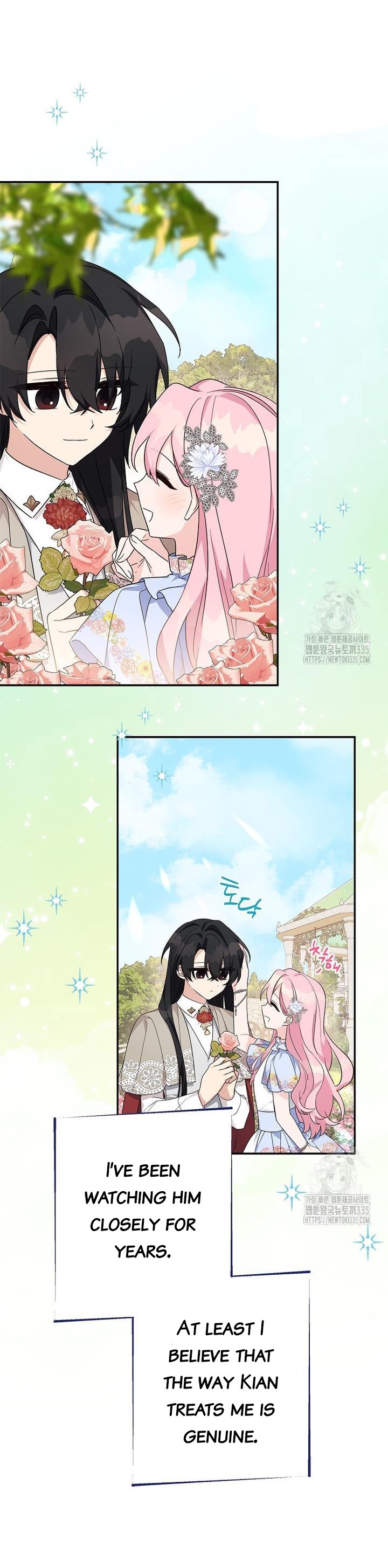 The Youngest Daughter of the Villainous Duke Chapter 87 - Page 43