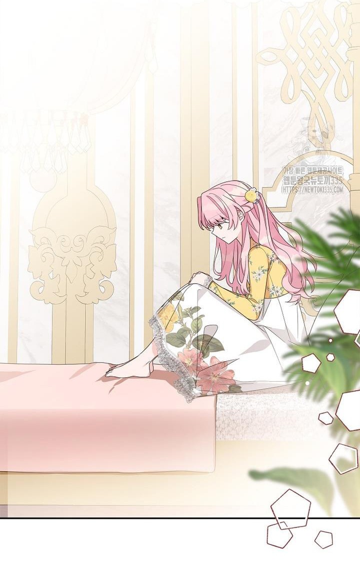 The Youngest Daughter of the Villainous Duke Chapter 87 - Page 50