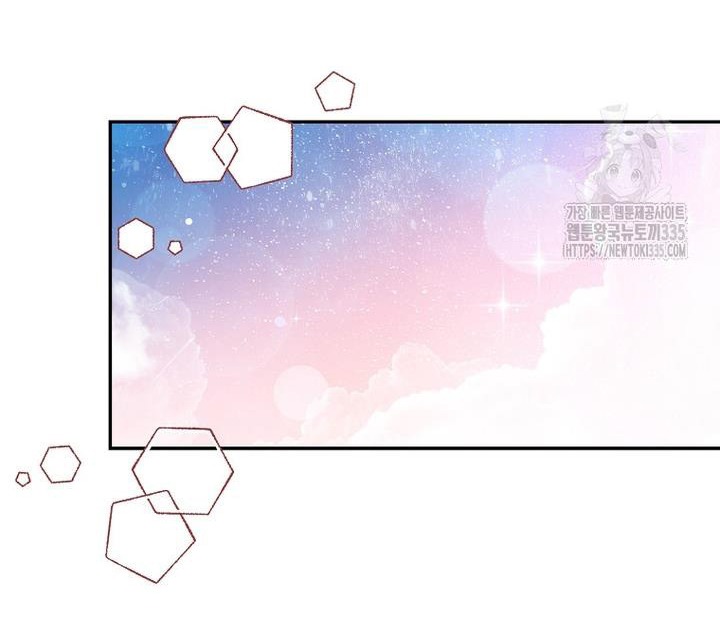 The Youngest Daughter of the Villainous Duke Chapter 87 - Page 51