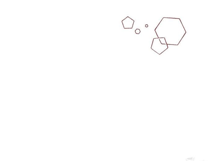 The Youngest Daughter of the Villainous Duke Chapter 87 - Page 52