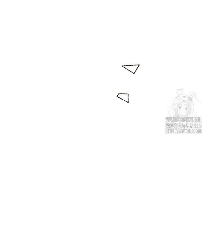 The Youngest Daughter of the Villainous Duke Chapter 87 - Page 59