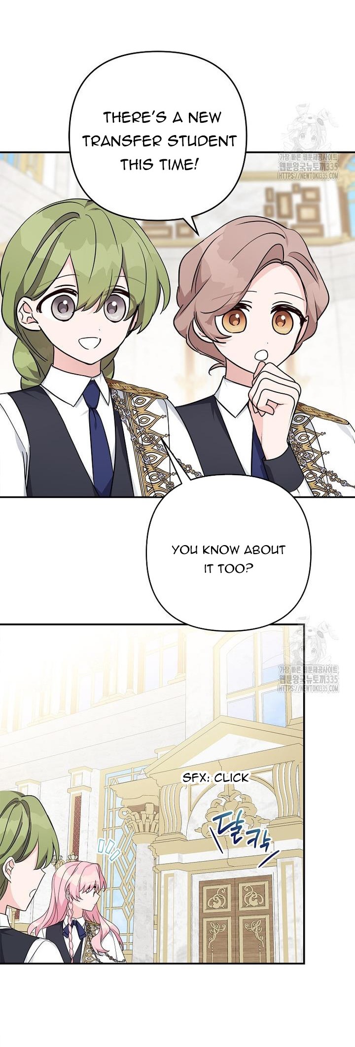 The Youngest Daughter of the Villainous Duke Chapter 87 - Page 62