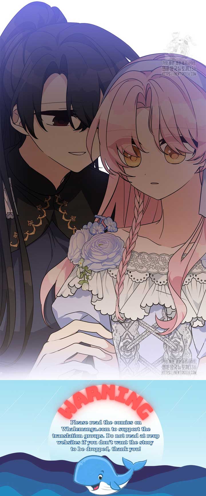 The Youngest Daughter of the Villainous Duke Chapter 88 - Page 12