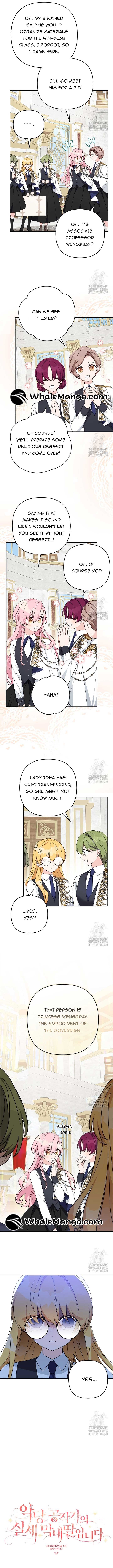 The Youngest Daughter of the Villainous Duke Chapter 88 - Page 5