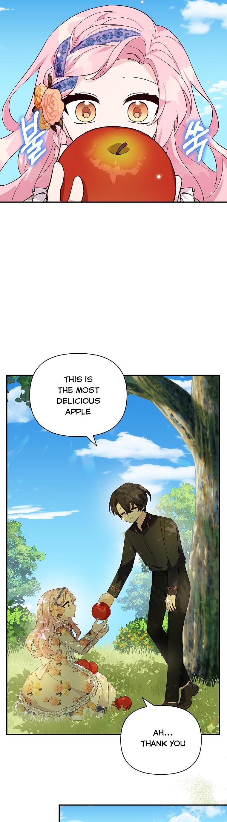 The Youngest Daughter of the Villainous Duke Chapter 9 - Page 11