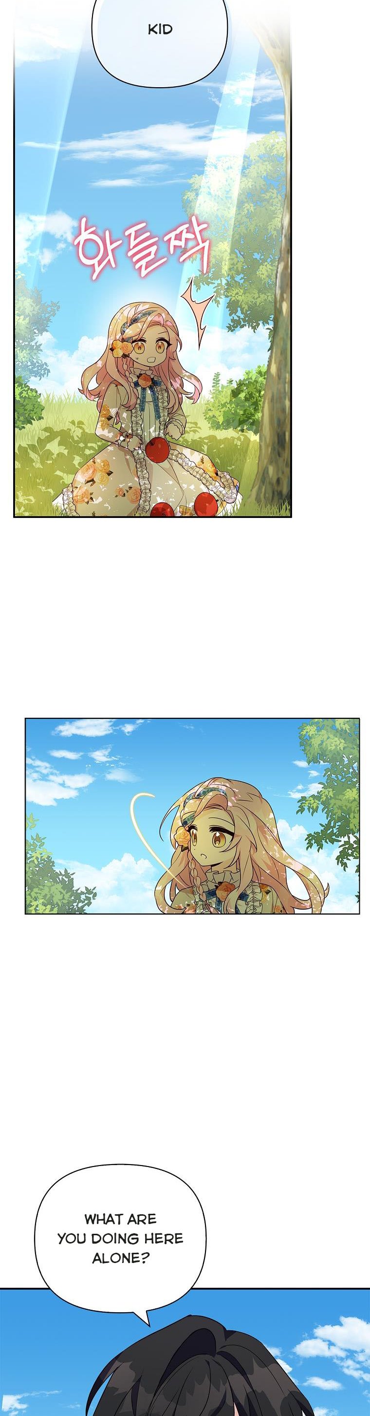 The Youngest Daughter of the Villainous Duke Chapter 9 - Page 19