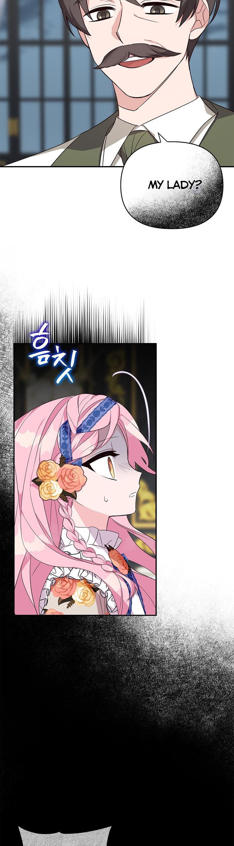 The Youngest Daughter of the Villainous Duke Chapter 9 - Page 35