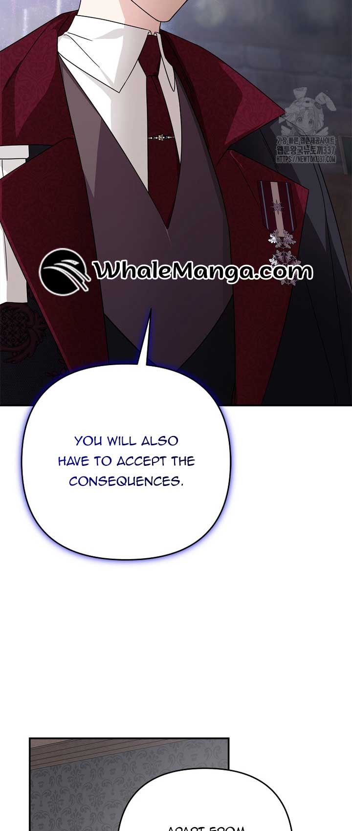 The Youngest Daughter of the Villainous Duke Chapter 90 - Page 11