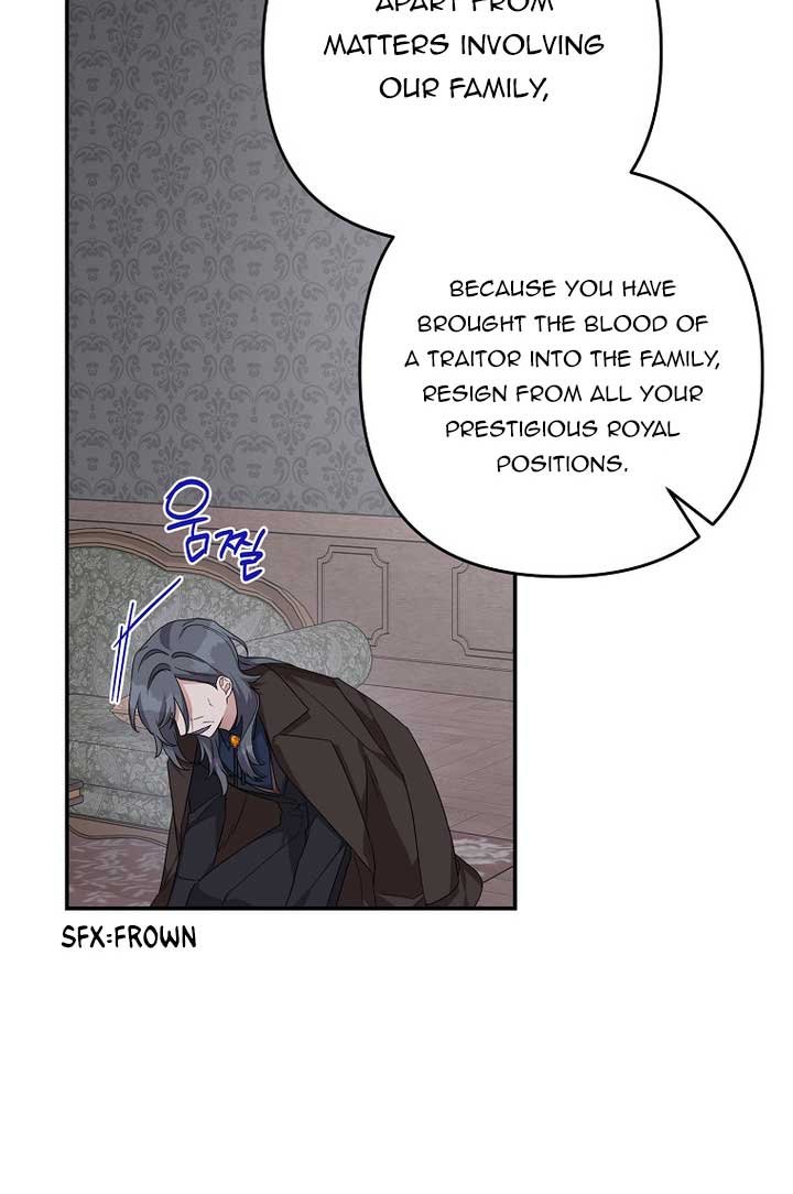 The Youngest Daughter of the Villainous Duke Chapter 90 - Page 12