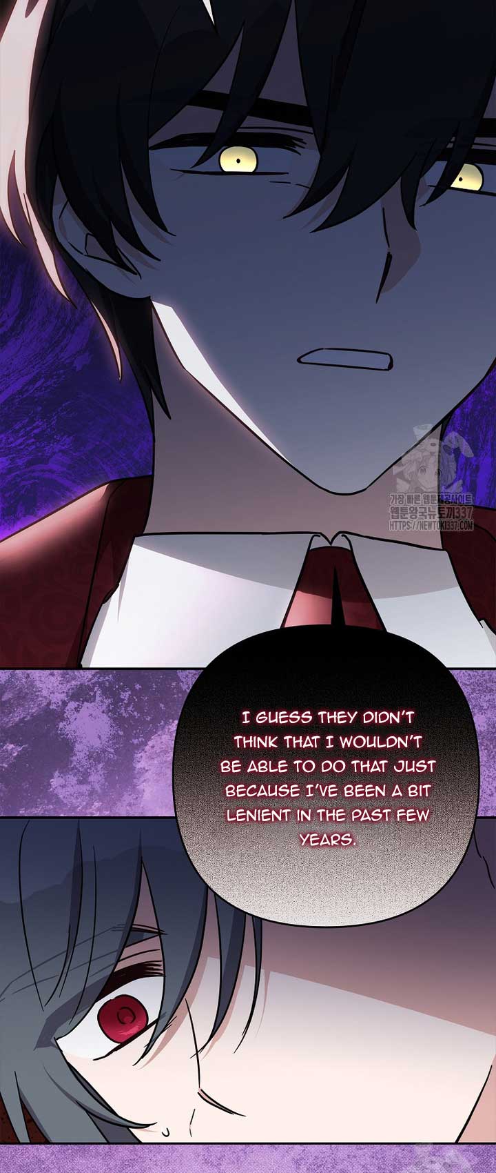 The Youngest Daughter of the Villainous Duke Chapter 90 - Page 16