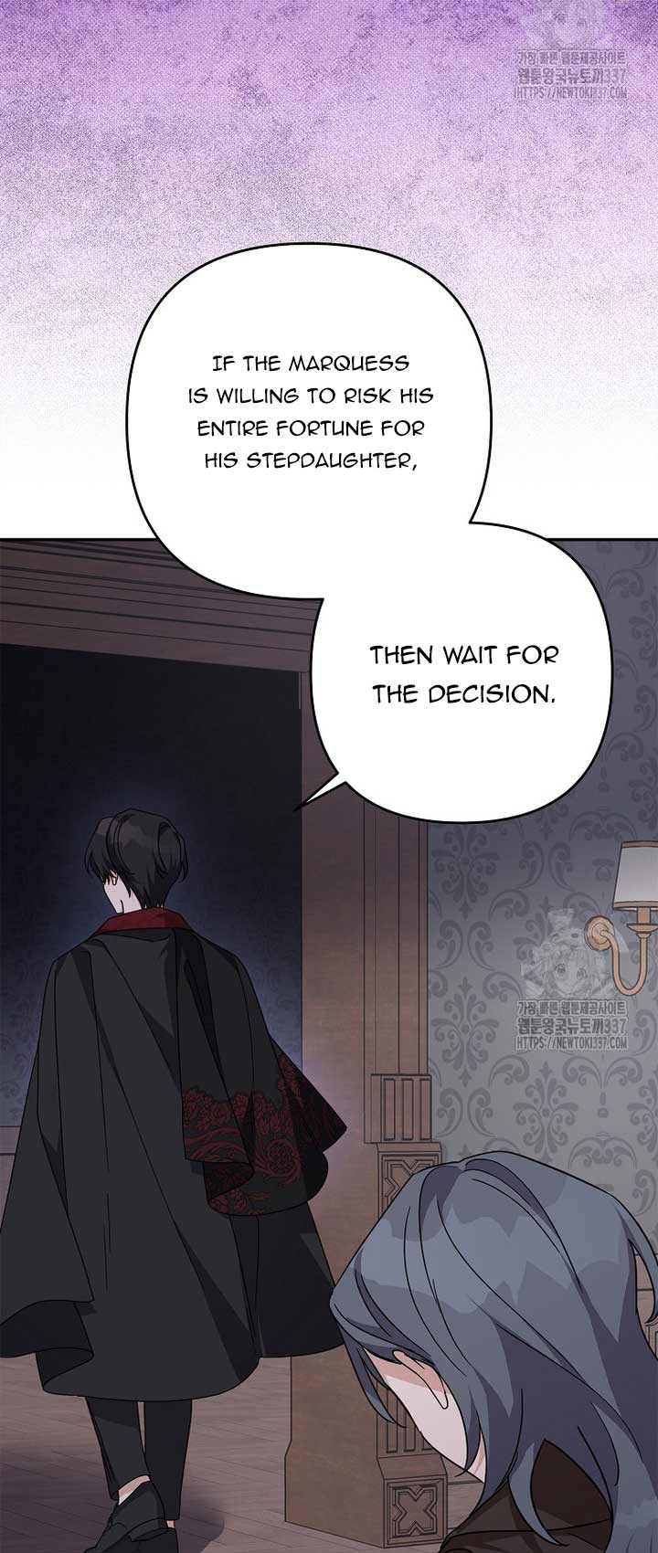 The Youngest Daughter of the Villainous Duke Chapter 90 - Page 17