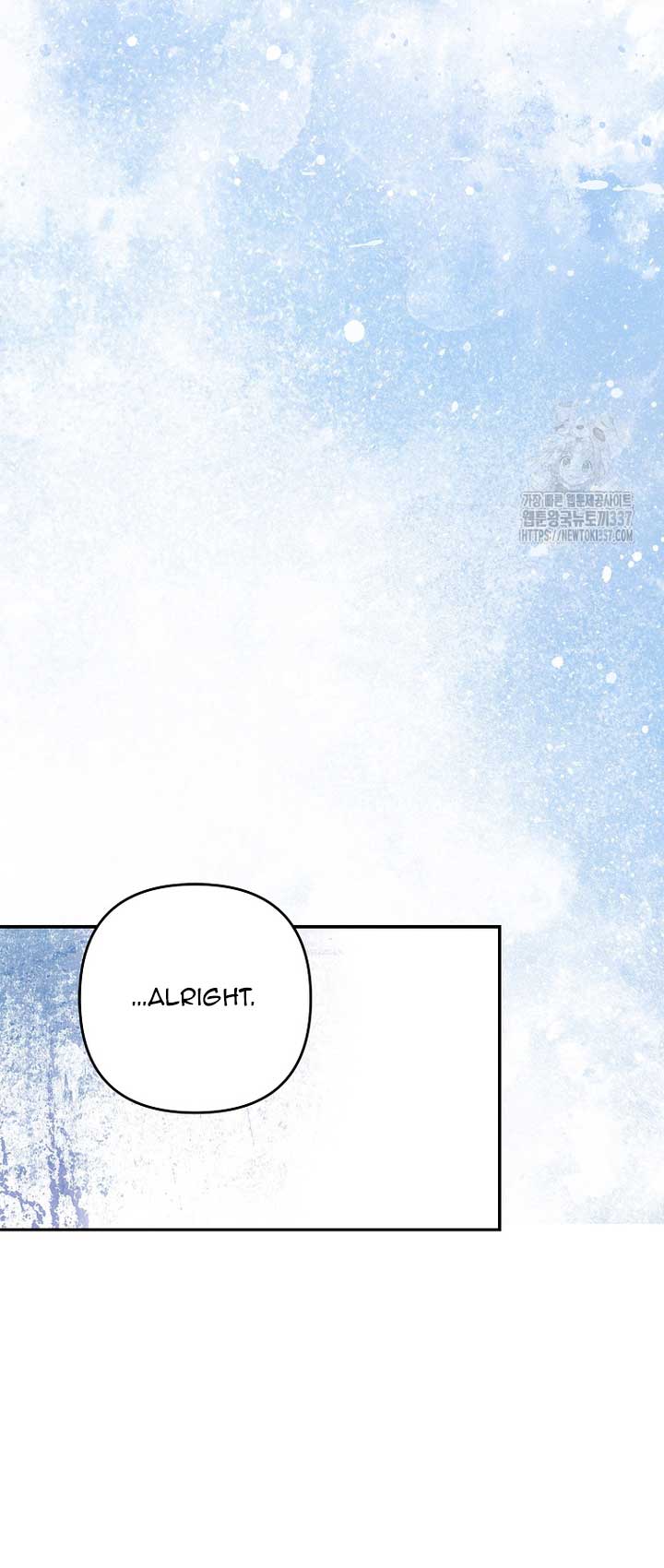 The Youngest Daughter of the Villainous Duke Chapter 90 - Page 19