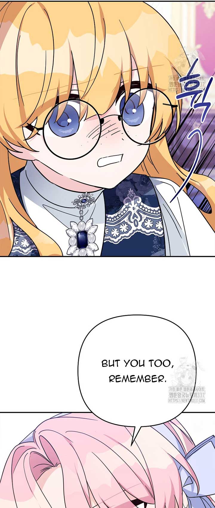 The Youngest Daughter of the Villainous Duke Chapter 90 - Page 21