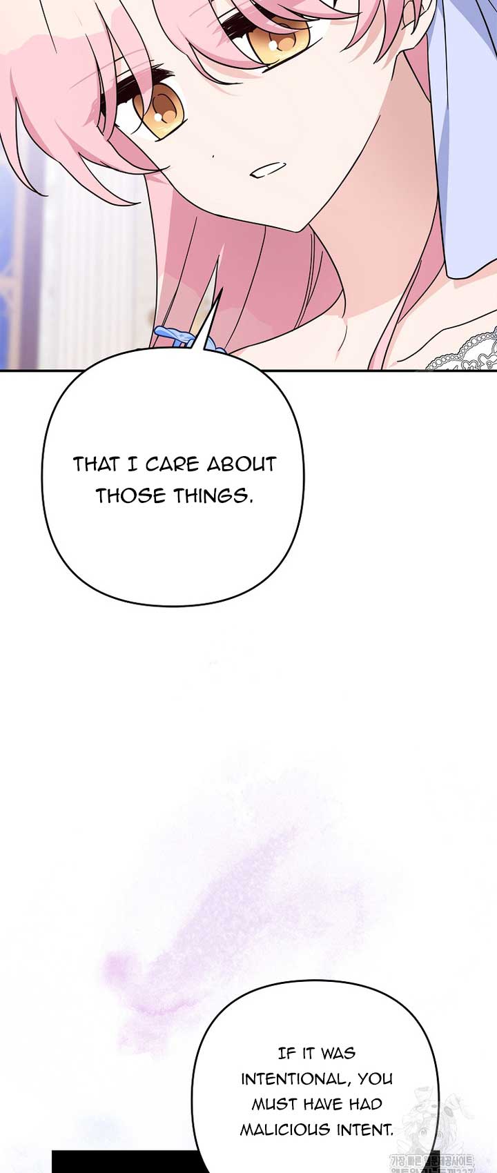 The Youngest Daughter of the Villainous Duke Chapter 90 - Page 22