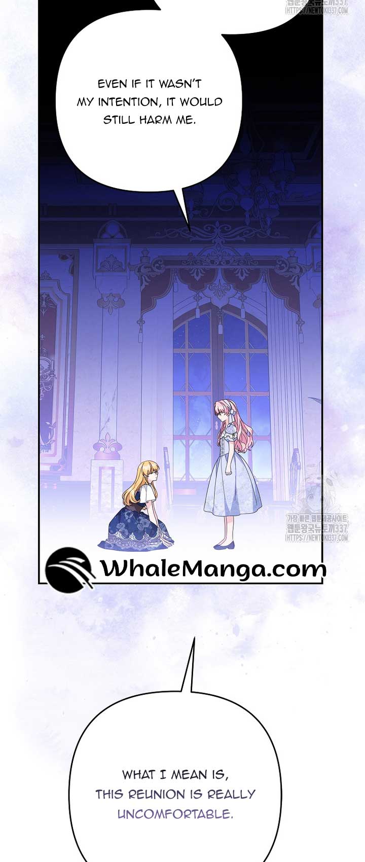 The Youngest Daughter of the Villainous Duke Chapter 90 - Page 23