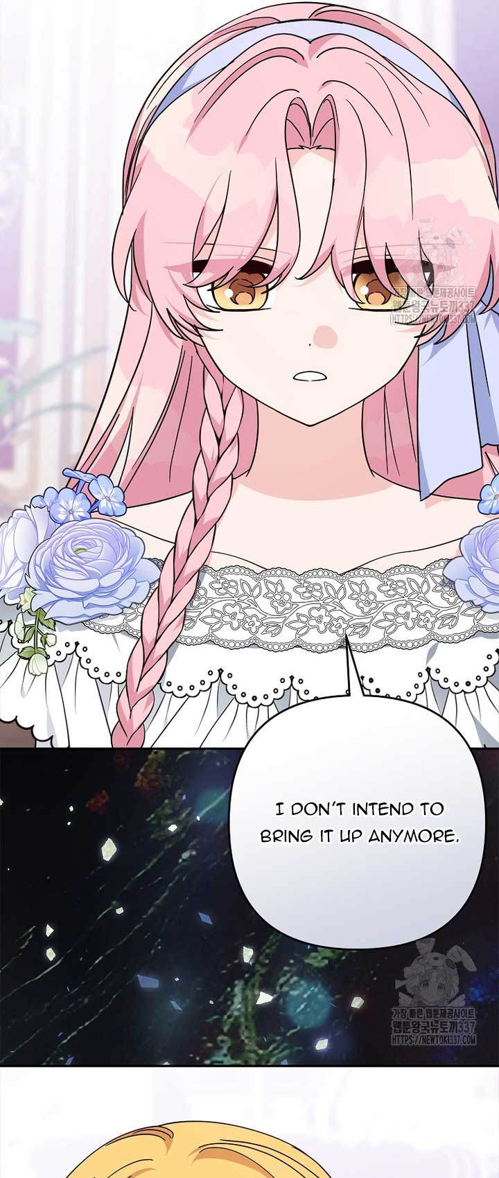 The Youngest Daughter of the Villainous Duke Chapter 90 - Page 25