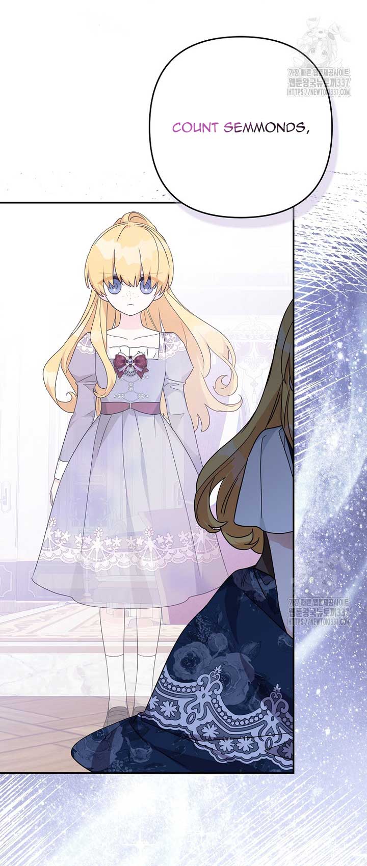 The Youngest Daughter of the Villainous Duke Chapter 90 - Page 27