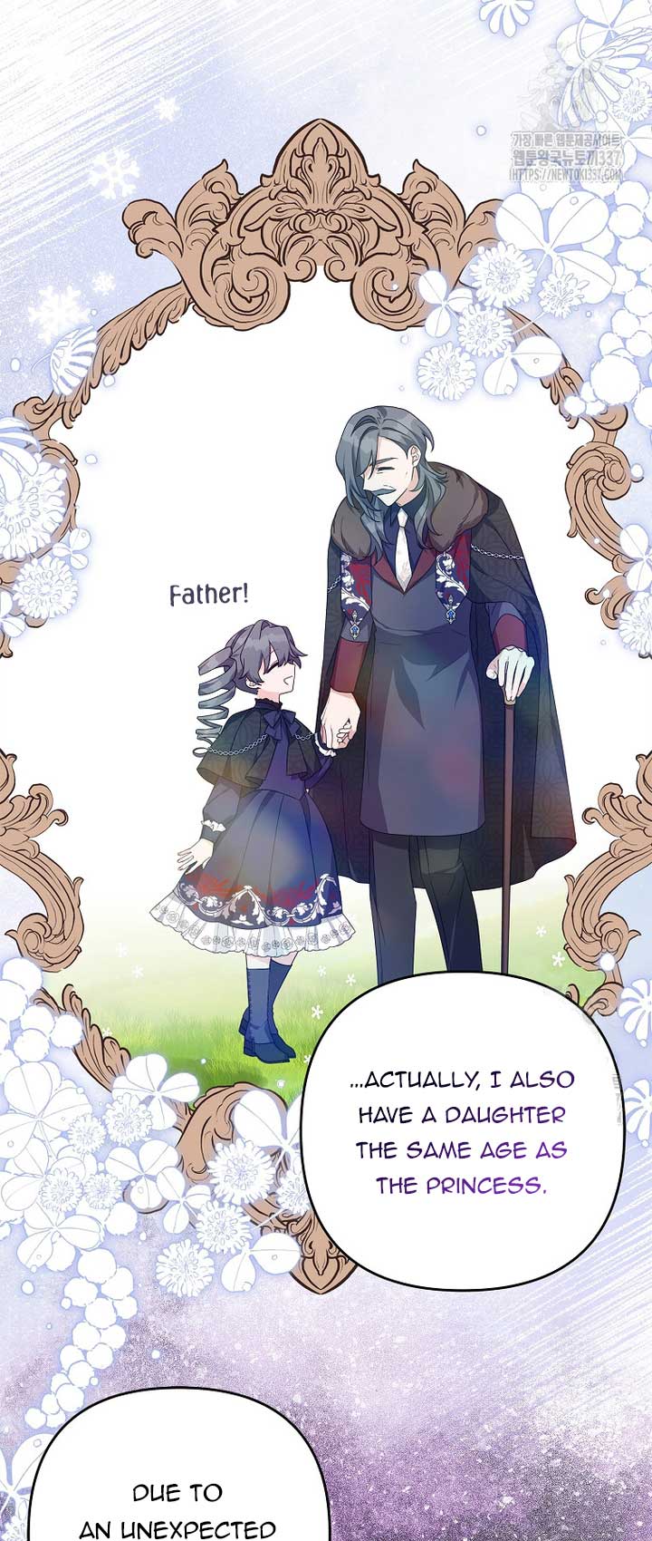 The Youngest Daughter of the Villainous Duke Chapter 90 - Page 3