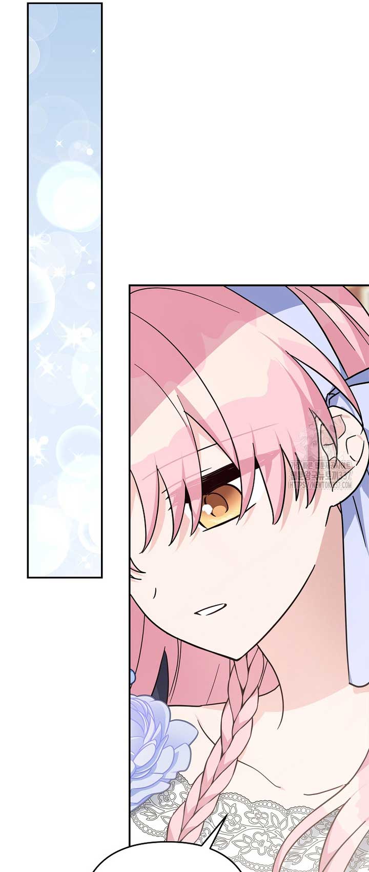 The Youngest Daughter of the Villainous Duke Chapter 90 - Page 42