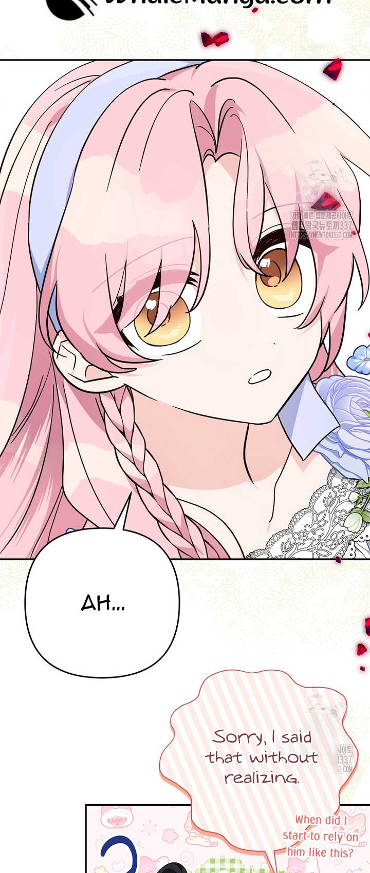 The Youngest Daughter of the Villainous Duke Chapter 90 - Page 51