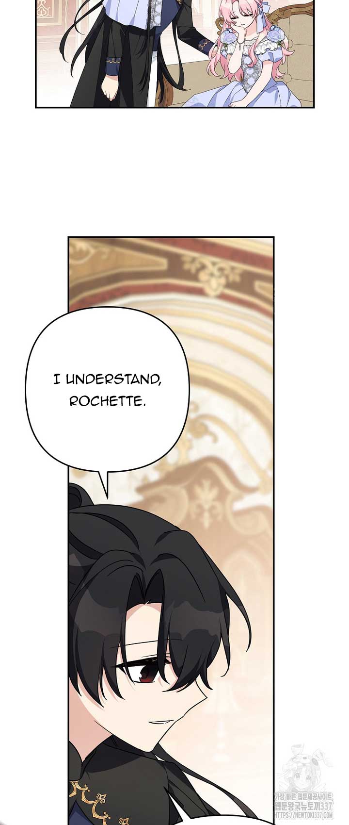 The Youngest Daughter of the Villainous Duke Chapter 90 - Page 57