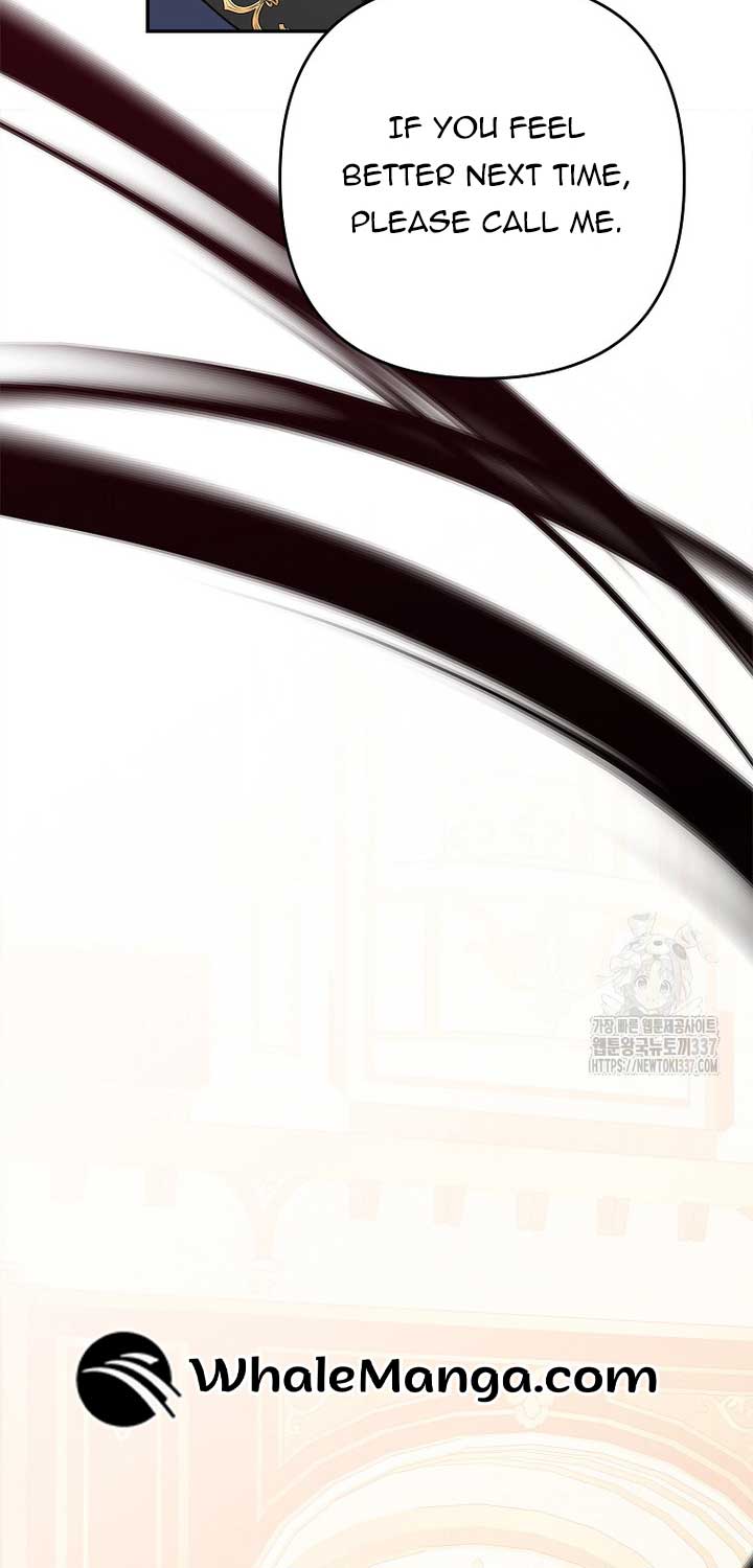 The Youngest Daughter of the Villainous Duke Chapter 90 - Page 58