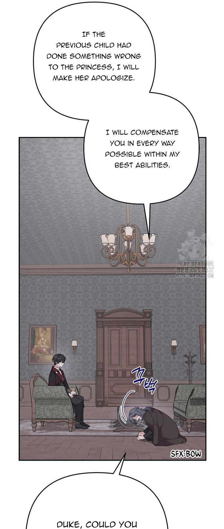 The Youngest Daughter of the Villainous Duke Chapter 90 - Page 7