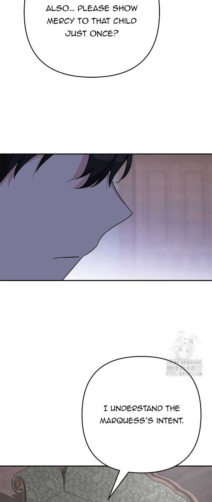 The Youngest Daughter of the Villainous Duke Chapter 90 - Page 8