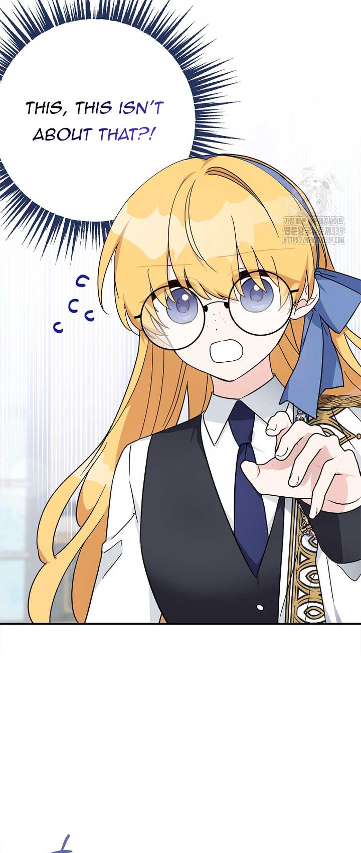 The Youngest Daughter of the Villainous Duke Chapter 91 - Page 10