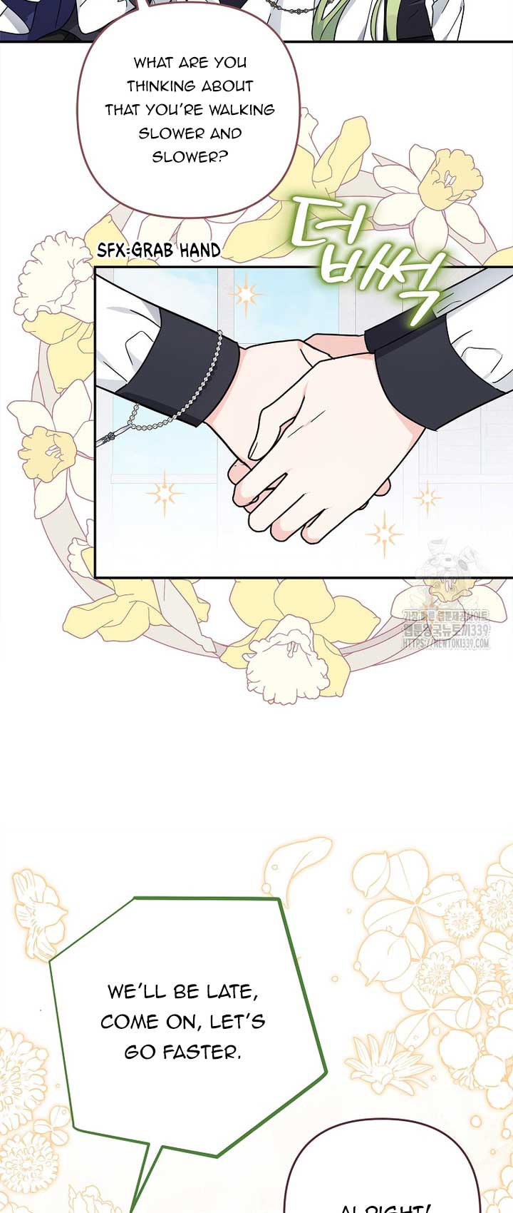 The Youngest Daughter of the Villainous Duke Chapter 91 - Page 15