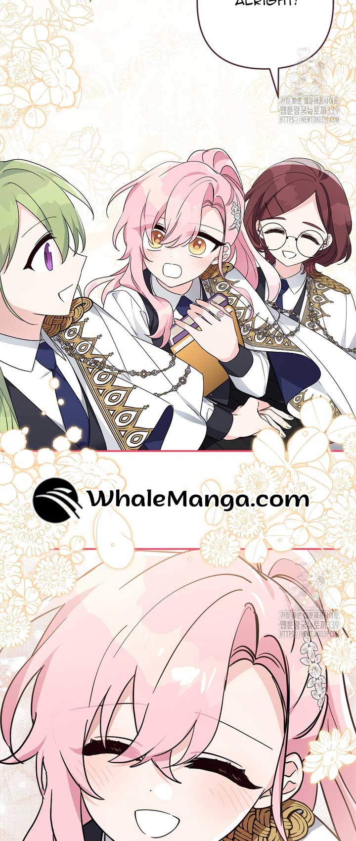 The Youngest Daughter of the Villainous Duke Chapter 91 - Page 16