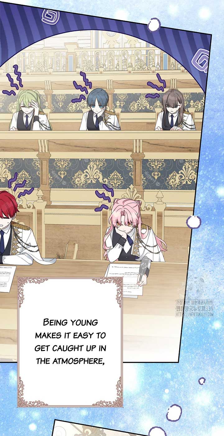 The Youngest Daughter of the Villainous Duke Chapter 91 - Page 18