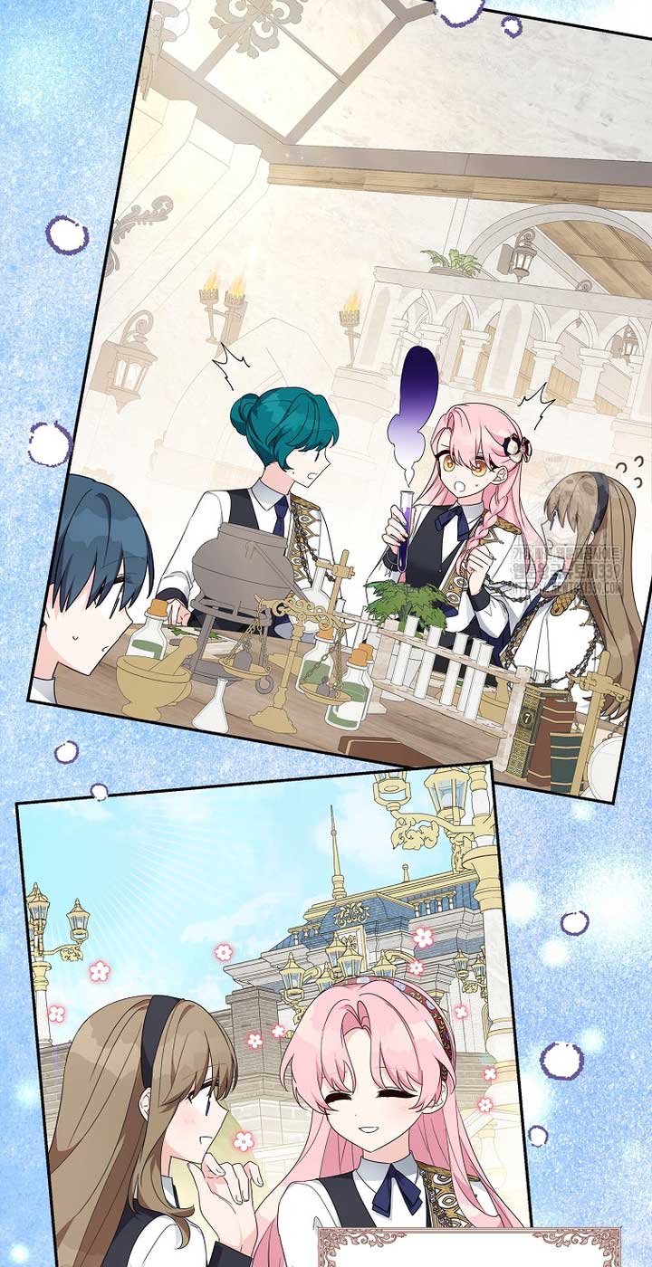 The Youngest Daughter of the Villainous Duke Chapter 91 - Page 19