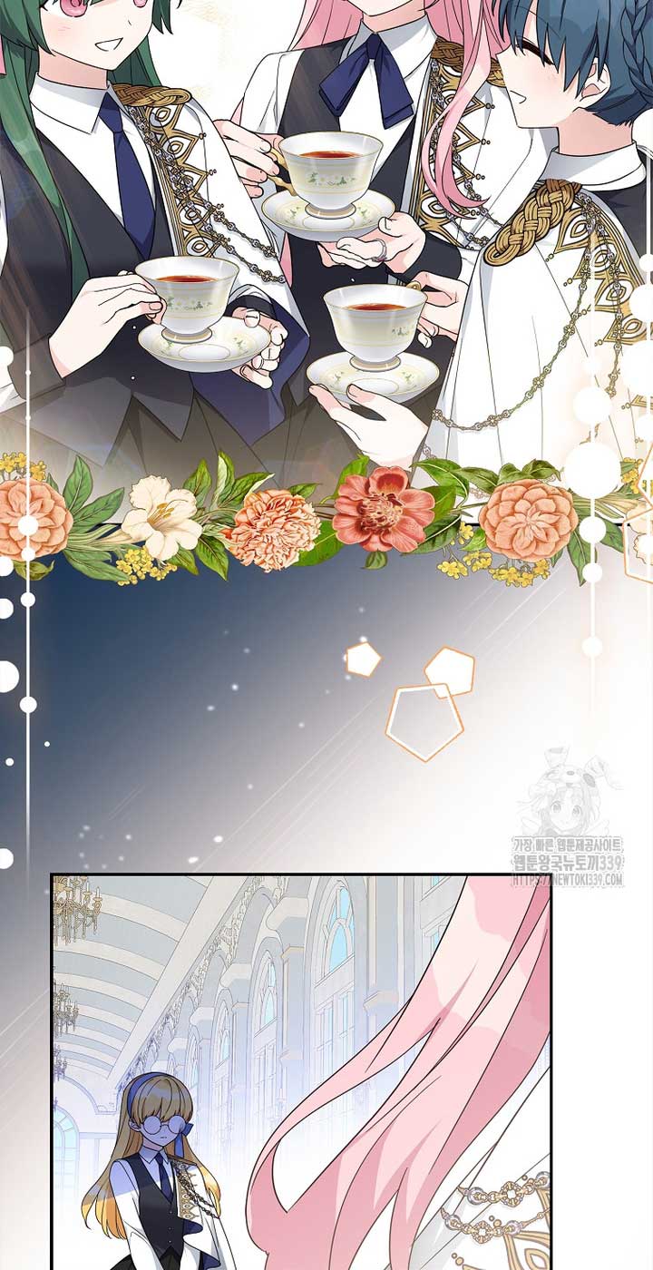 The Youngest Daughter of the Villainous Duke Chapter 91 - Page 21