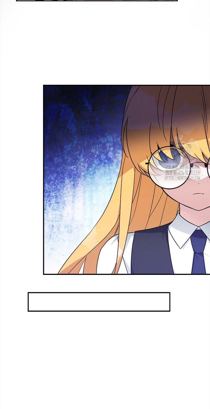 The Youngest Daughter of the Villainous Duke Chapter 91 - Page 22