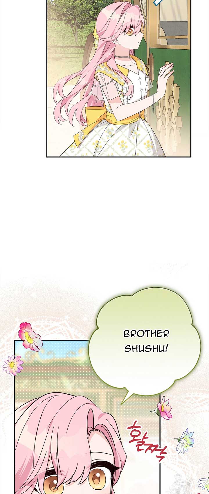 The Youngest Daughter of the Villainous Duke Chapter 91 - Page 26